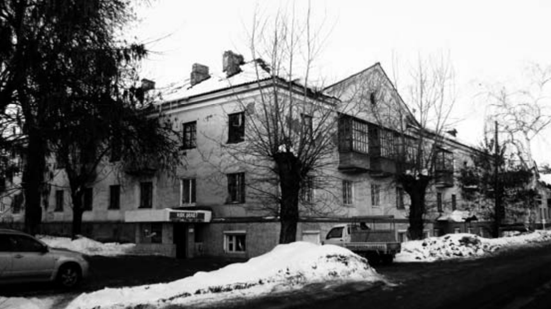 Пос. Ключевой, 81в. Дом жилой. 1952 г.